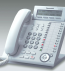 Panasonic KX-DT333RU