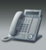 Panasonic KX-DT333RU