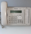 IP-телефон KX-NT543RU