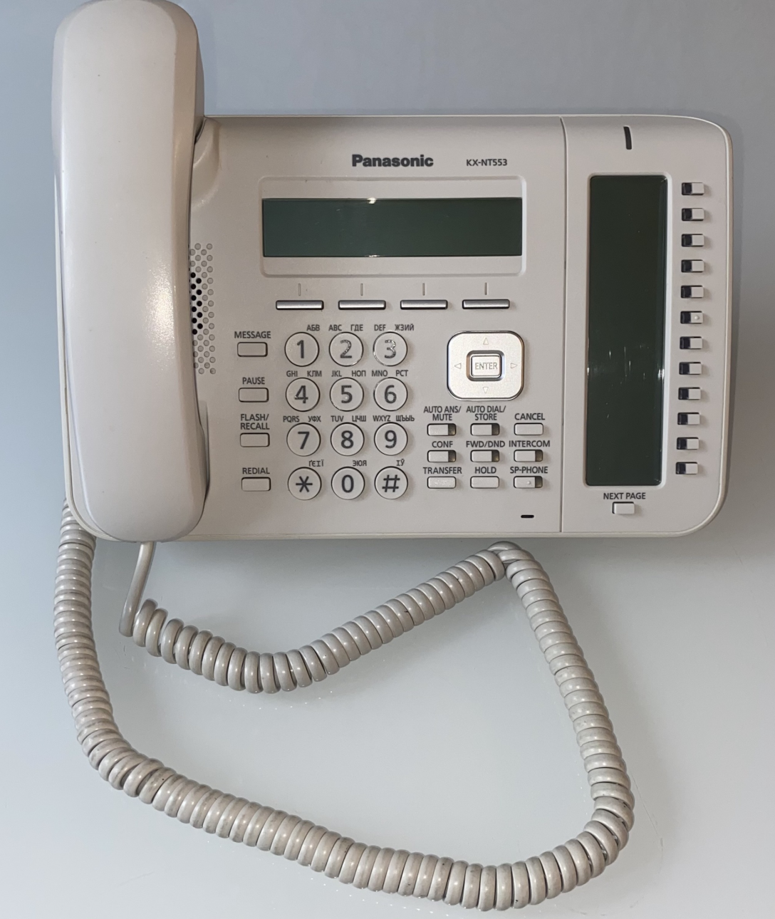 IP-телефон KX-NT553RU