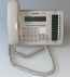 IP-телефон KX-NT553RU
