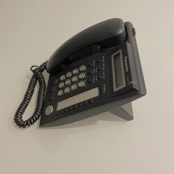 Цифровой телефон KX-DT321RU