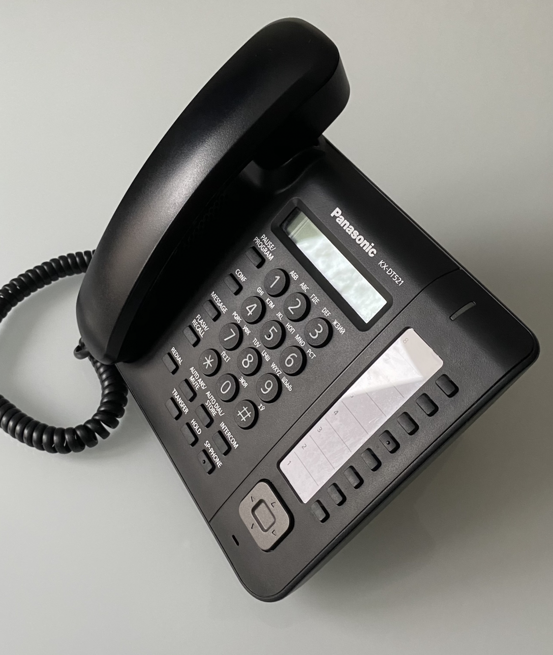 Цифровой телефон KX-DT521RU