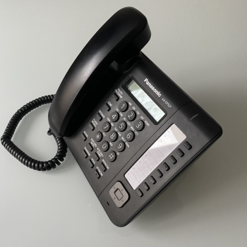 Цифровой телефон KX-DT521RU