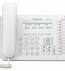Цифровой телефон KX-DT543RU