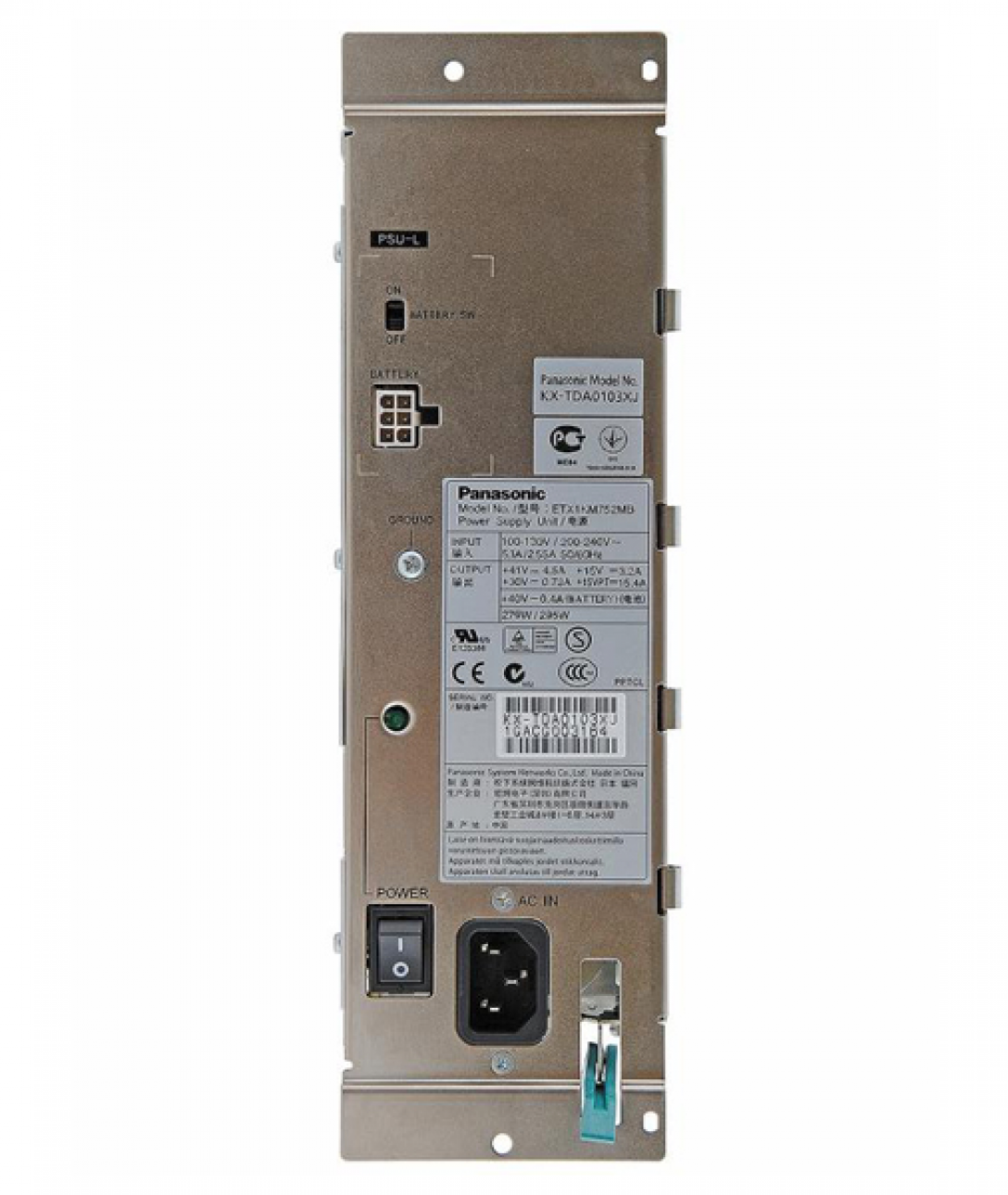 Блок питания KX-TDA0103XJ - PSU-L